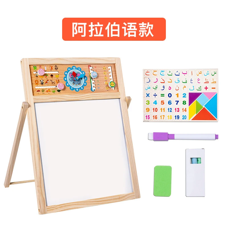 Kids Art Easel - لوح رسم مغناطيسي مزدوج الجوانب للأطفال
