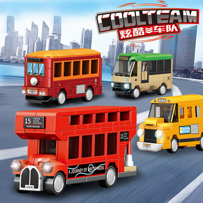 Kids Toys Hong Kong - مكعبات بناء السرعة لمدينة السيارة الصغيرة