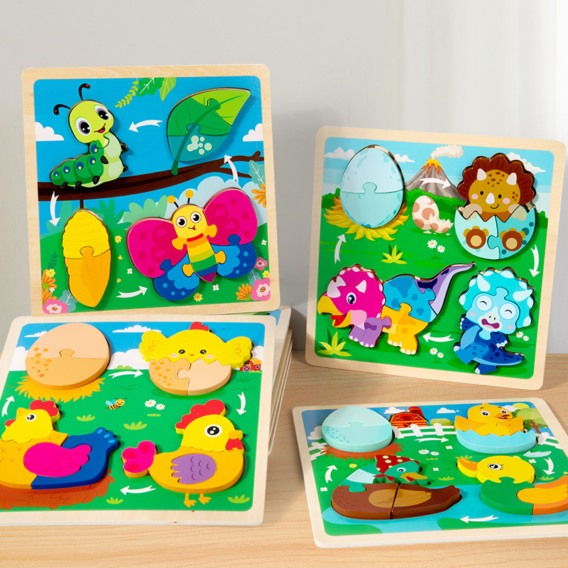 Kids Toys Cycle - لعبة أطفال خشبية ثلاثية الأبعاد ألعاب