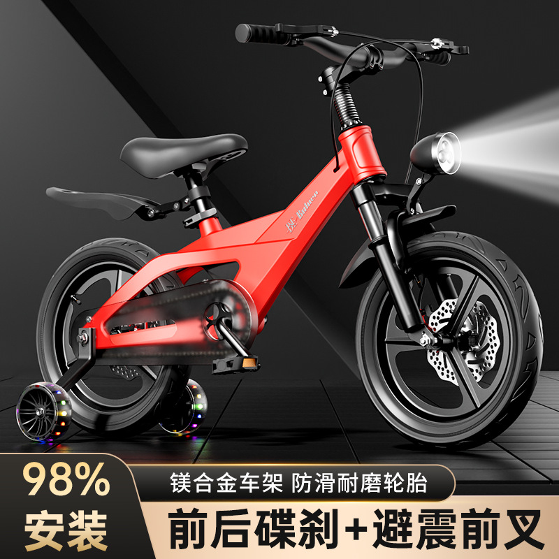 Kids Toys Cycle - دراجة أطفال من سبائك المغنيسيوم للأعمار