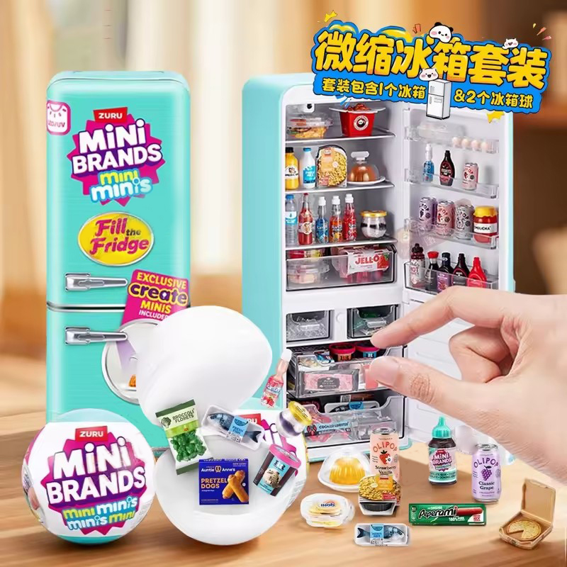 مجموعة ثلاجة صغيرة مضيئة بتقني - مراجعة Play Kitchen Set وسعره