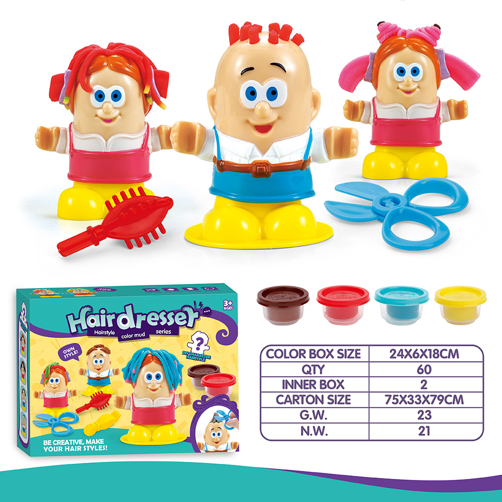 مجموعة آلة صنع المعكرونة بالعج - مراجعة Play Kitchen Set وسعره