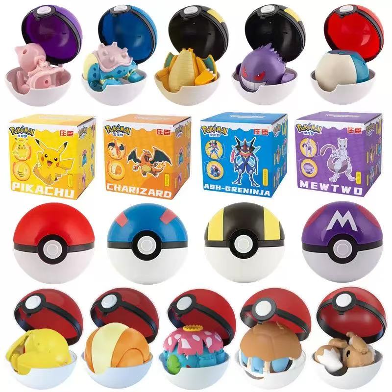 مجموعة بوكيبول أنيمي بوكيمون م - مراجعة Kids Toys Under 100 وسعره