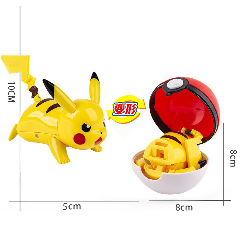 مجموعة بوكيبول أنيمي بوكيمون م - مراجعة Kids Toys Under 100 وسعره