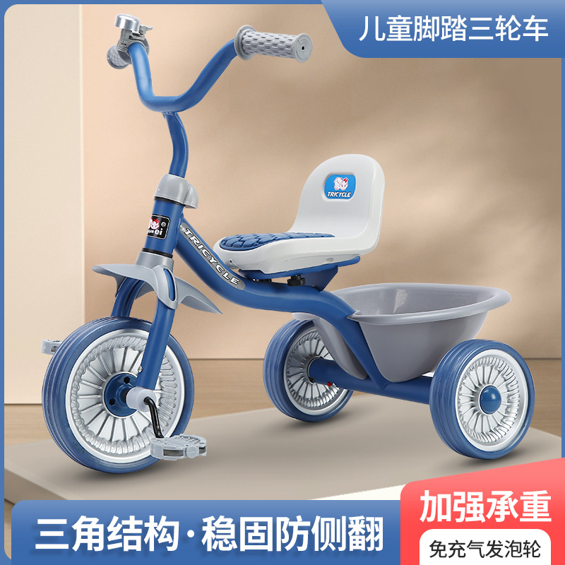 دراجة ثلاثية العجلات بسيطة للأ - مراجعة Kids Toys Electric وسعره
