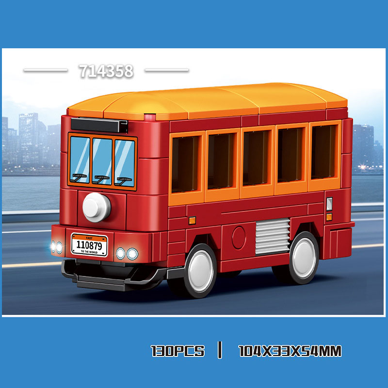 مكعبات بناء السرعة لمدينة السي - مراجعة Kids Toys Hong Kong وسعره
