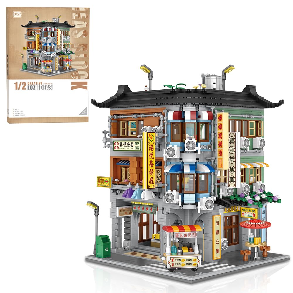 مجموعة مكعبات بناء على منظر ال - مراجعة Kids Toys Hong Kong وسعره