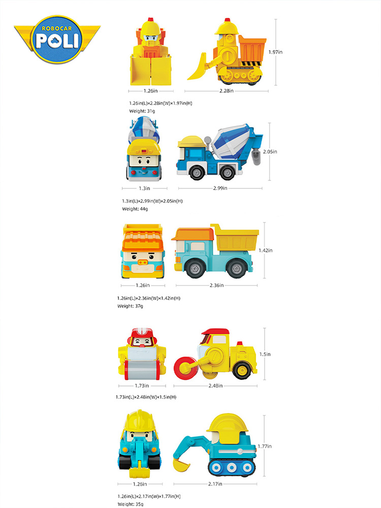 سلسلة سيارات MINICAR، سيارة لع - مراجعة Kids Toys Car وسعره