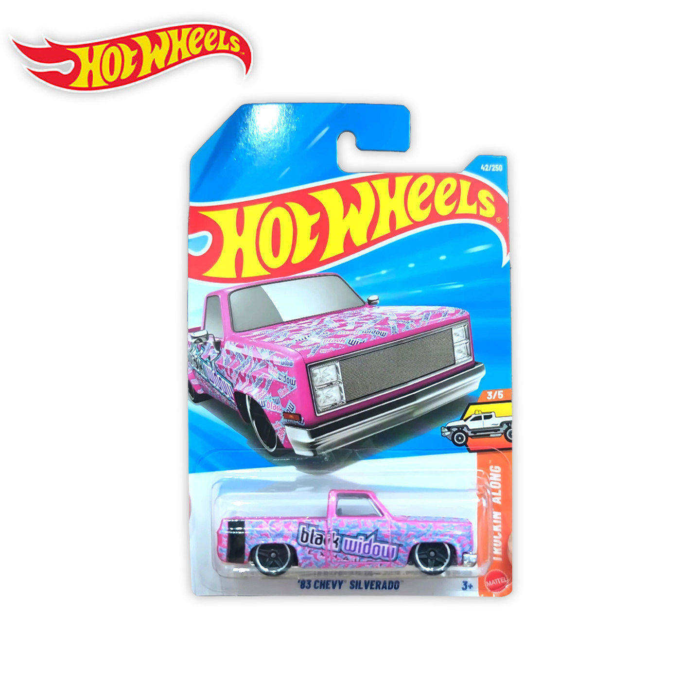 سيارات هوت ويلز C4982 2026K بم - مراجعة Kids Toys Car وسعره