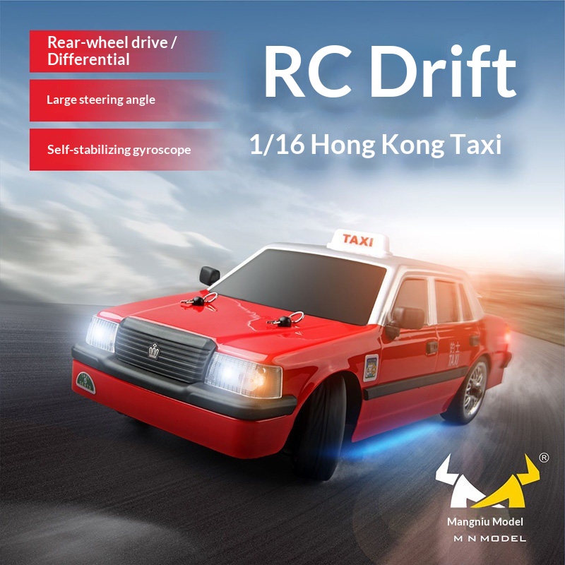 سيارة درفت جديدة طراز MN 38 RC - مراجعة Kids Toys Hong Kong وسعره