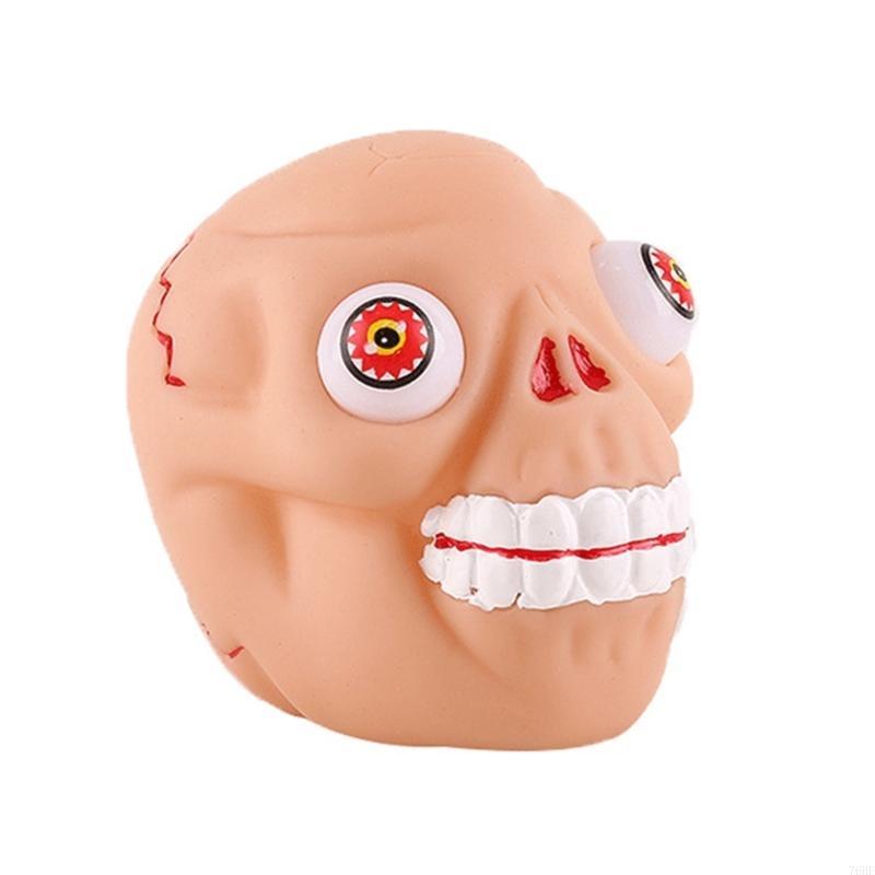 76HF لعبة الهالوين لعبة ممتعة  - مراجعة Kids Quirky Toys وسعره