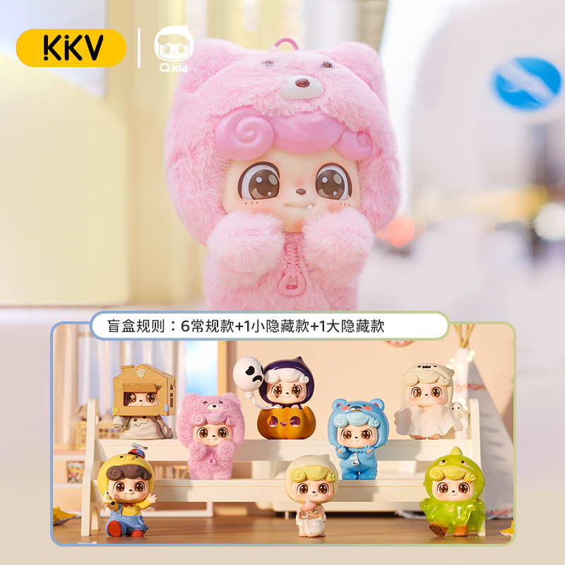 لعبة أصلية ملتوية وعصرية من ال - مراجعة Kids Quirky Toys وسعره