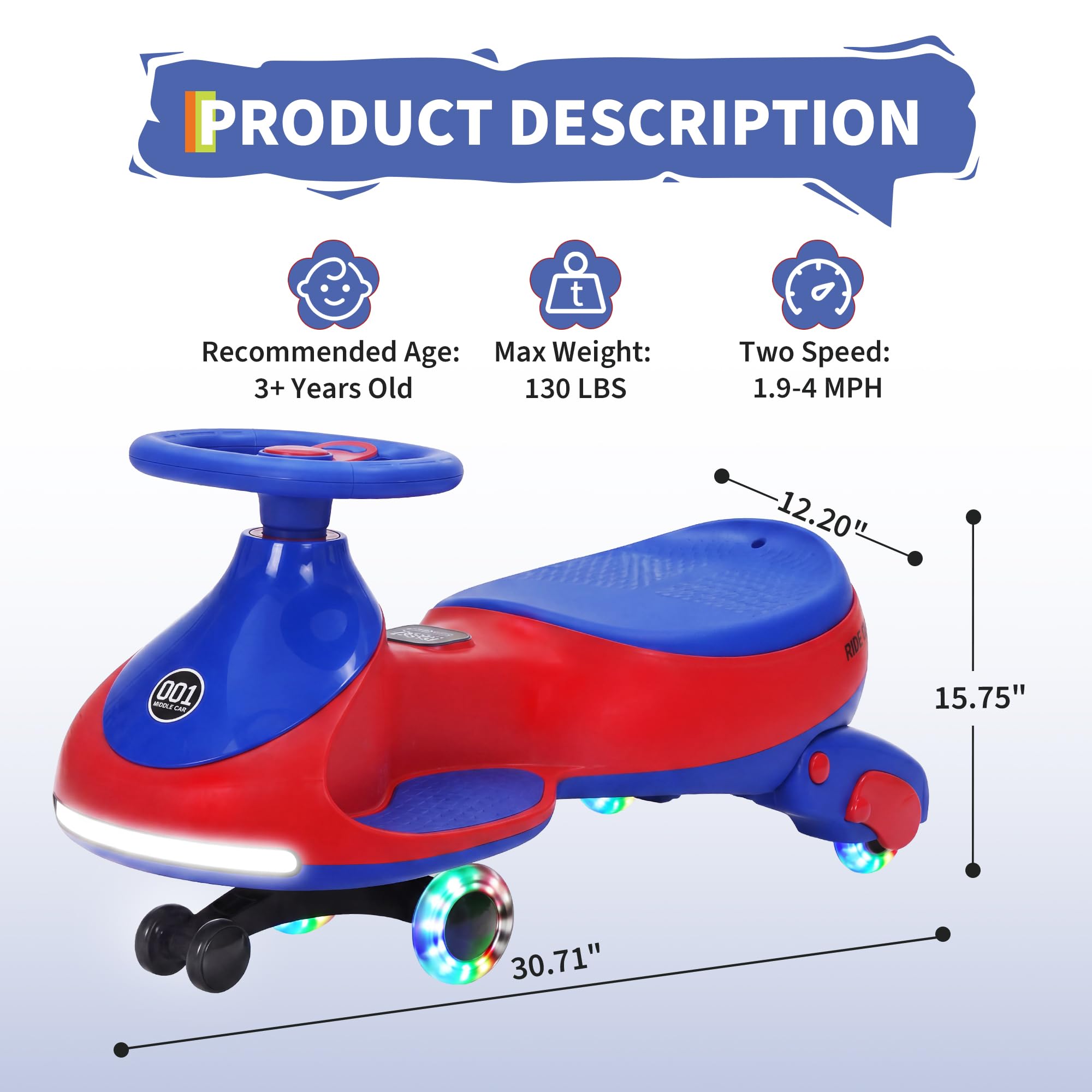 سيارة كهربائية للأطفال 12 فولت - مراجعة Kids Toys Electric وسعره