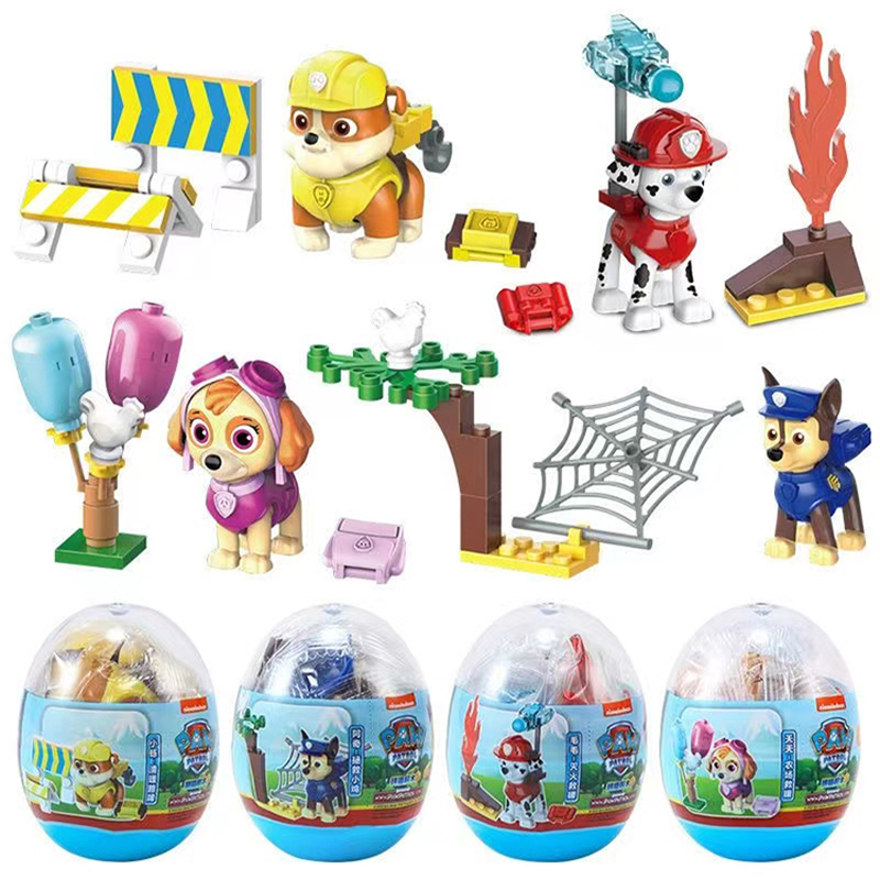 صندوق مفاجآت باو باترول مع مكع - مراجعة Kids Toys Under 100 وسعره