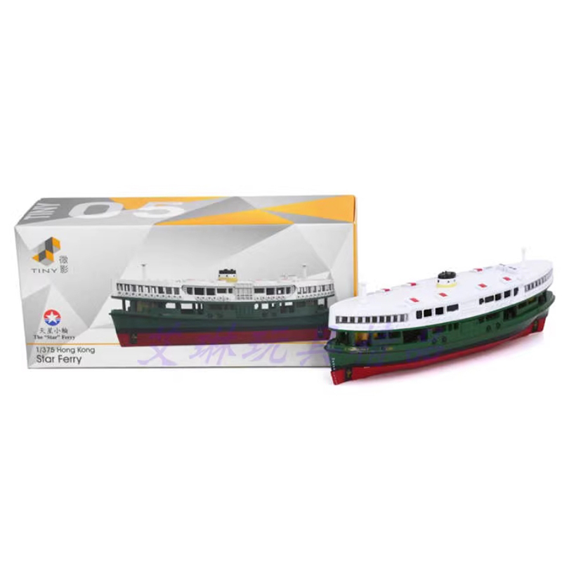 دييكاست نموذج صغير هونغ كونغ س - مراجعة Kids Toys Hong Kong وسعره