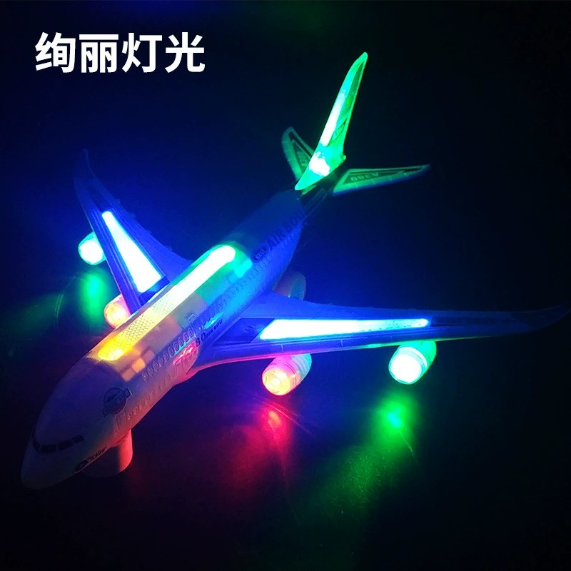 نموذج طائرة كهربائي كبير وطويل - مراجعة Kids Toys Electric وسعره